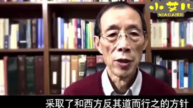 陈平教授:中国的国企改革,和乡镇企业的发展都是远超东欧、拉美的!