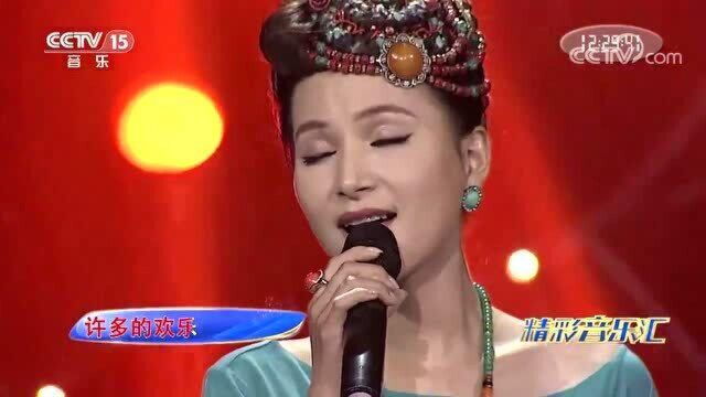 泽仁央金演唱《高原红》,最爱听的草原歌曲,满满的高原情调!