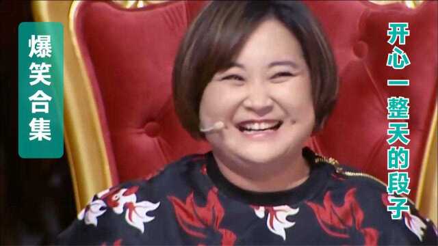 7个爆笑神问答:句句经典,看完笑到流眼泪!