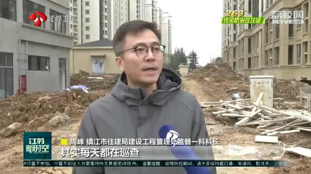 镇江:多处工地重污染天气“顶风开工”