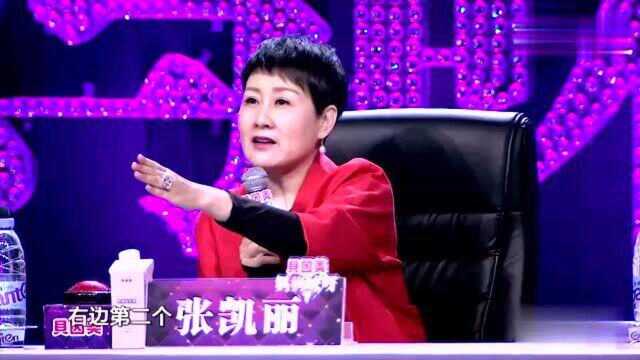 这个家庭生了十个女儿,名字都不知道取啥好,父亲乱起的!