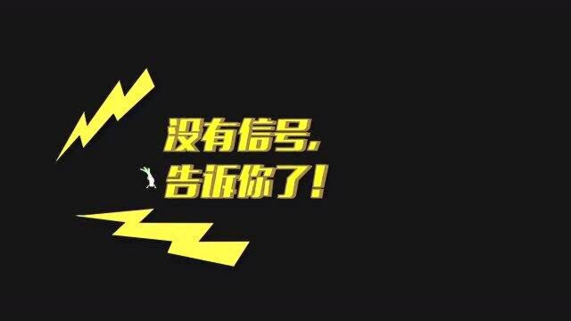 PR卡通可爱综艺节目动态字幕条模板