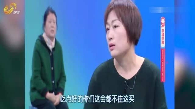 老母亲独居,儿女不管还拿走她工资卡,母亲害怕找陌生人陪!