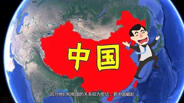 欧洲4个国家力挺中国?看看有哪些?