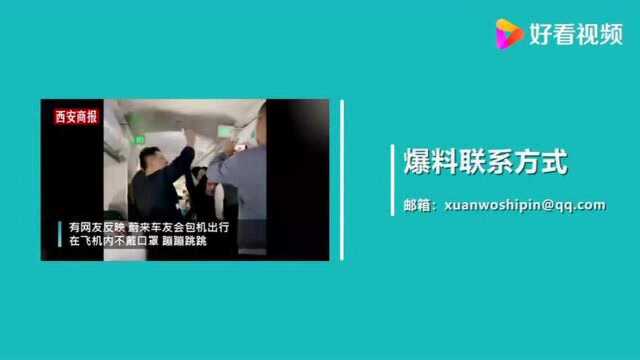 小区窖井含有易燃易爆气体.小朋友玩鞭炮千万不要把鞭炮往窖井扔后果很严重.