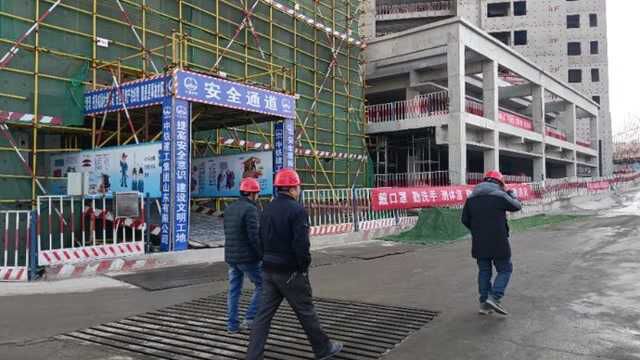 果然视频|近40万工人实名制!青岛住建局已发工资34余亿元