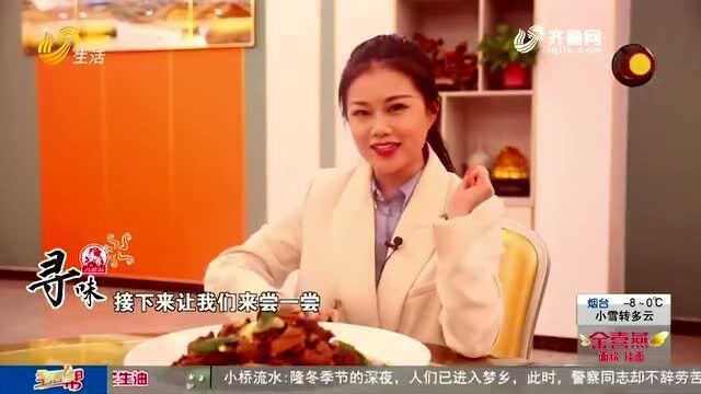 巧手烹肴13年!巧媳妇特色炖鸡令人食指大动 鲜香美味不容错过