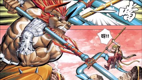 西行纪：孙悟空对战牛魔王，南天王阴沟里翻船！146