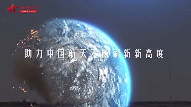 2020 酒泉卫星发射中心年度航天发射合集