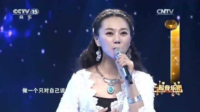 民谣歌曲《南山南》,诗歌般的沧桑感,唤起对美好纯真的怀念