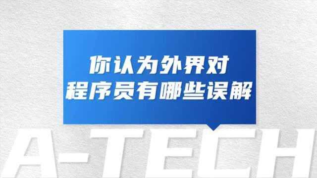 奥比中光代表选手获Atech科技精英赛头名