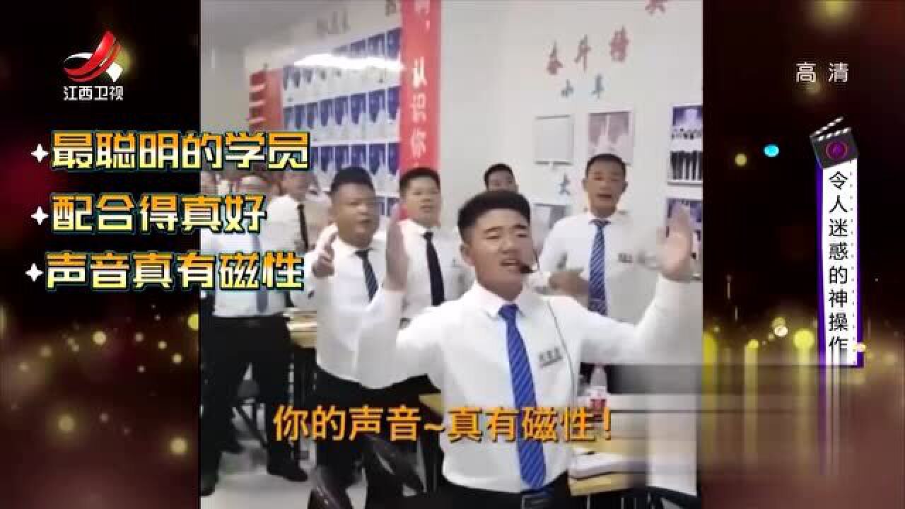 学员学车神操作,教练被逼疯了,学员“这届教练真难带”