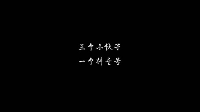 石家庄小伙疫情隔离在公司,做志愿者温暖整个城!