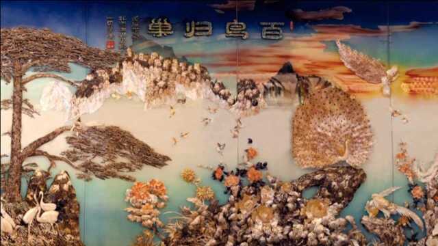 纪录片《北海贝雕技艺发展史》第7集:用心传承