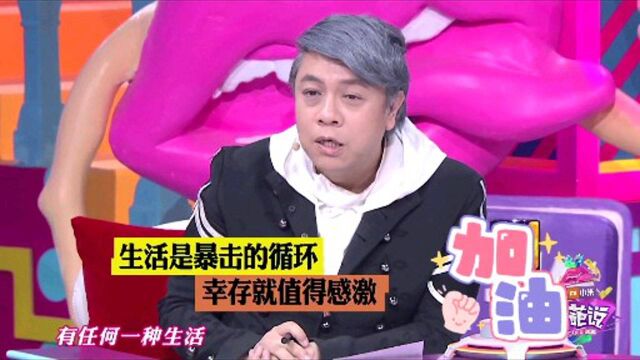 人类为什么探寻生活的意义