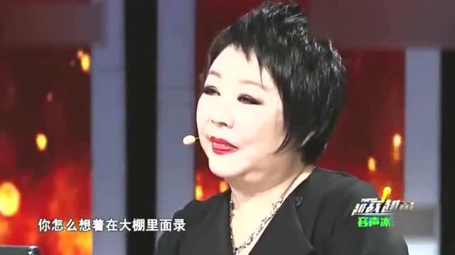 农村小伙上央视,自曝一个视频播放量过亿,一开嗓果然名不虚传