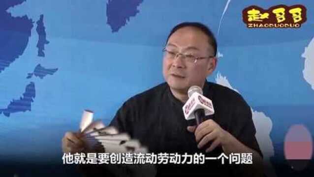 金灿荣教授:印度的民主,只会阻碍他们未来的经济发展!