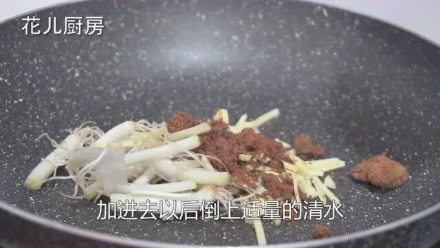 扔香葱的根等于直接扔钱,锅里煮一煮,作用真是厉害了,快回家试试!