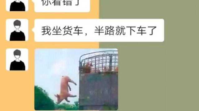 心疼是什么感觉?反正我不知道