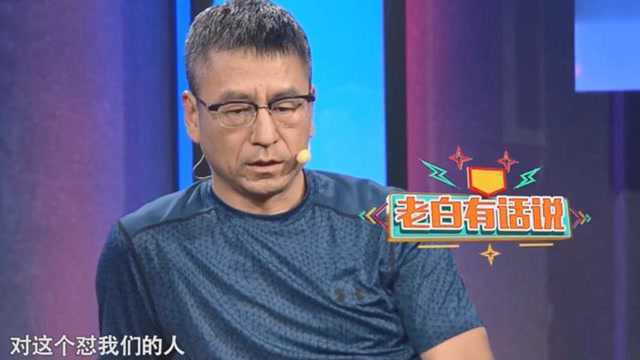 白岩松那些犀利吐槽,现场评价网红作家:网络上好的作品还是太少