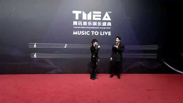 周深TMEA腾讯音乐娱乐盛典合辑红毯仪式官方