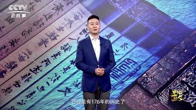 业内首家!寸心科技被CCTV十分钟专题报道!