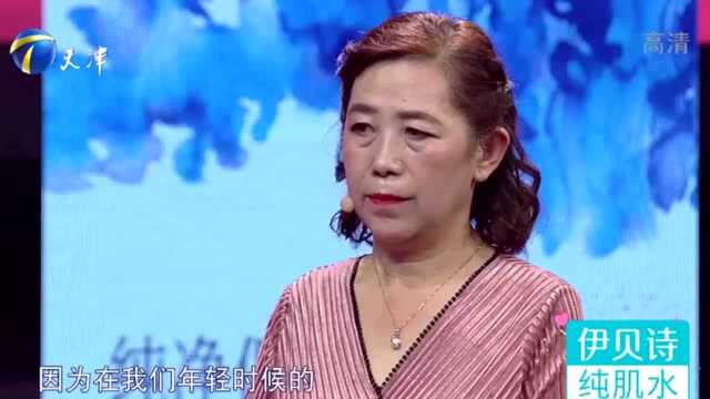 为了感谢妻子的付出,丈夫特意作了一首诗,妻子感动