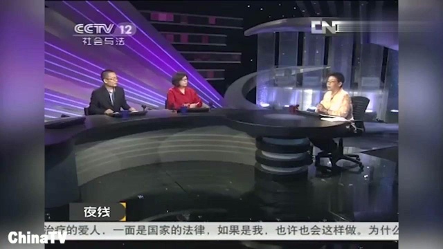 回顾:为救患尿毒症妻子,男子私刻公章!骗取医疗费近17万元!(二)