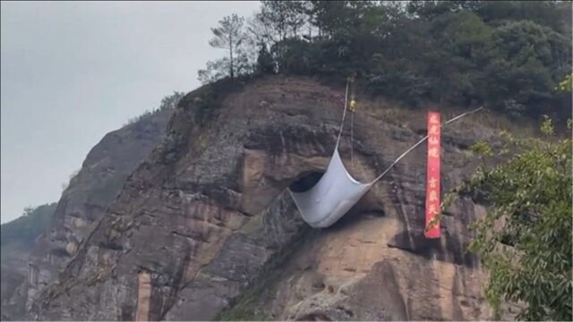 景区给“大象”戴上全球最大口罩 传递疫情防控不松懈理念