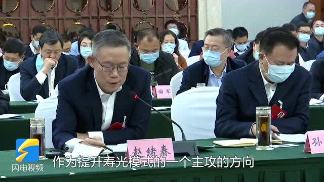 聚焦2021山东两会|省人大代表赵绪春:寿光有基础、有条件、有信心扛起蔬菜种业突破使命担当