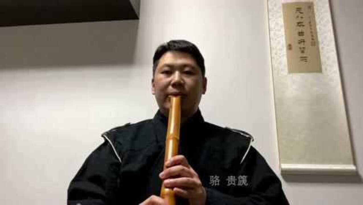尺八演奏《虚铃》接龙60秒