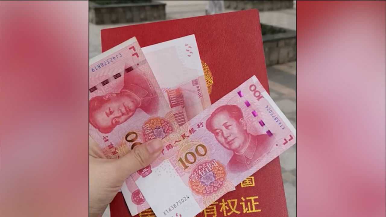 小区物业将45万公共收益全部发给业主,网友:好物业都是别家的