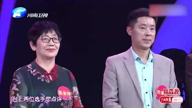 500位大众评审现场打分,优不优秀一秒见分晓,这结果没人敢不服!