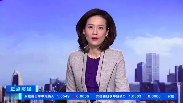 接待游客近500万人次!上海春节假期旅游收入达56.65亿