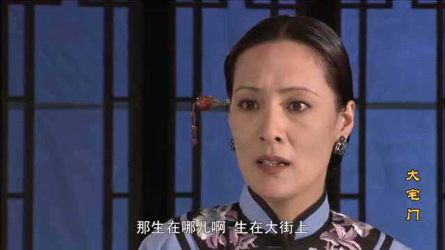 影视:黄春被送回白家,为白景琦生下儿子,白景琦乐坏了