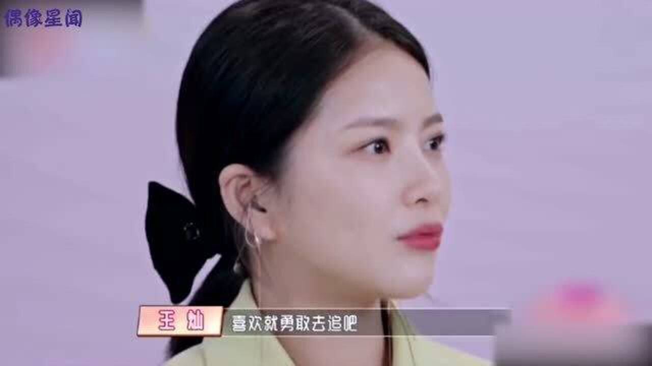 杜淳老婆王灿首次露面霸气回应杜淳绯闻女友都是自己发型多变惹误会