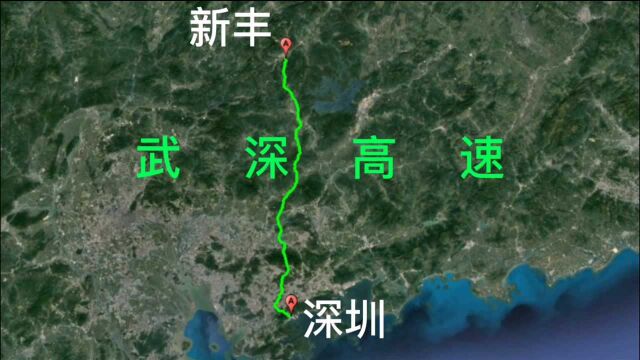 武深高速广东段(新丰~深圳),长约190公里,沿线路航拍