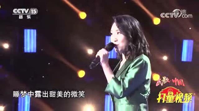 经典歌曲,范海荣演唱《军港之夜》歌声唯美动听