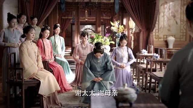 十三娘作为庶女,曾受尽冷眼,如今翻身做主人了