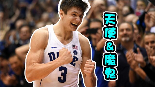 从NCAA最大恶人到NBA最吃香3D球员,格雷森阿伦到底是什么样的人?