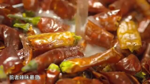 舌尖上的中国:重庆麻辣火锅底料的制作过程,食材正宗过程考究!