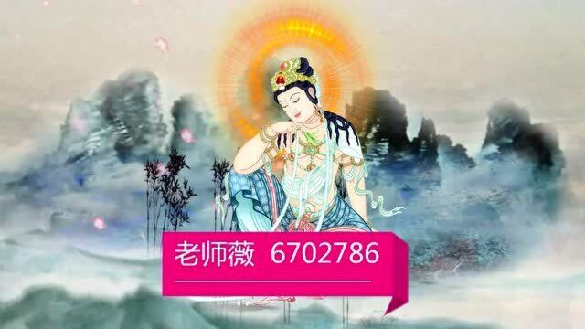 佛教音乐治病歌曲《观音治病真言》听一听百病无