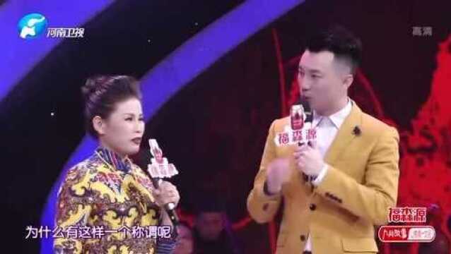 汤玉英演唱《拥军模范》,不愧是豫剧名家,底子足!