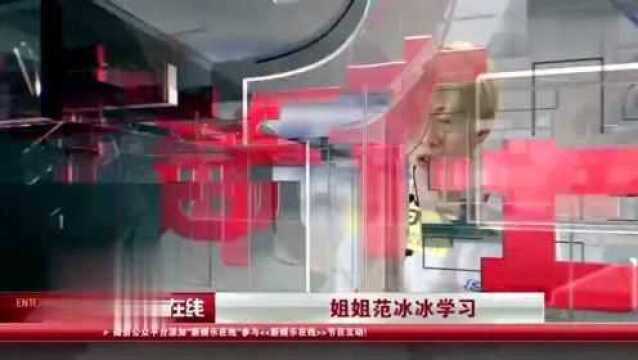 大主宰即将于四月初开拍! 王源独挑大梁饰演男主角苦练打戏