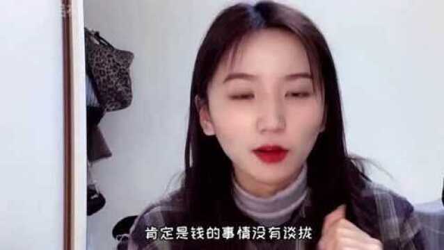 彩礼要得多,房本上写女方的名字,就是在卖女儿吗?现在结婚好难