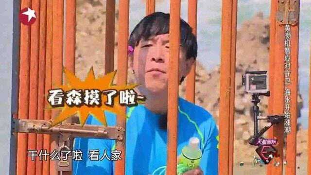 青岛贵妇真是太皮了,被抓了还不老实!连守卫都教育上了