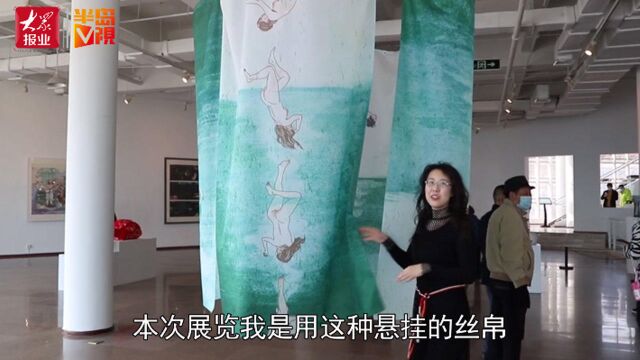 半岛V视 | 丝帛、羽毛和浮漂都带来了,第11届女水彩画家作品展开展