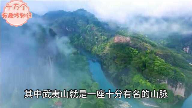 世界文化遗产武夷山,究竟属于福建还是江西?