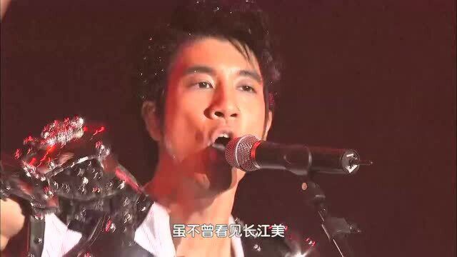 王力宏经典金曲!一首《龙的传人》现场版,太珍贵了!