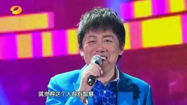 张宇上大咖秀打假,现场自嘲唱功,唱歌不好改做主持人